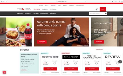 qantas online shopping mall